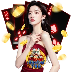 เพิ่มทรัพย์สล็อต